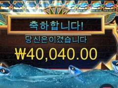 믿고하는 클레오파트라 라매....