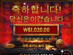 로키 역시 저려미 심볼이 위너다 ㅋㅋㅋ