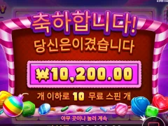 그만 좀 ㅅㅂ