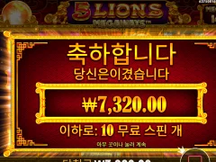 오랜만에 오라메