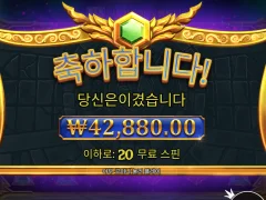 다들 맛점 하세용~~