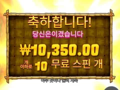 랍스타 밥스 할때마다 후회한다.. ㅋ