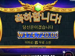 올림푸스1000 261배 ㅅㅅㅅㅅ