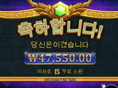 화욜은 올림푸스 스타트