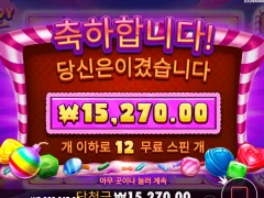 캔디블리츠 안되는게 맞네...