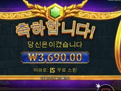 올림푸스 미련버리자