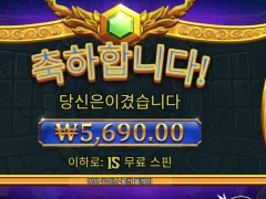 제우스땜에 풀발 ㅂㄷㅂㄷ