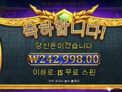 올푸 먹죽먹죽 지겹다 ㅡㅡ