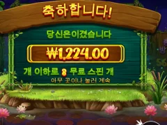 프로그앤벅스 개오바임 ㅋㅋㅋ