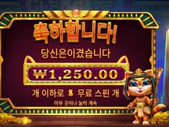 클라오 켓트라 세상에서 제일가는