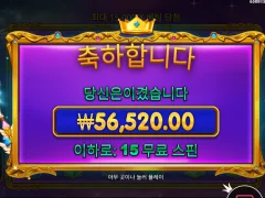 공주님 저도 1000배 먹어보고싶어요