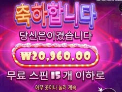 오늘은 슈가로 마무리할게요