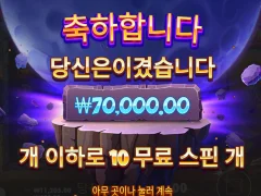 새벽반 스타트 합니다 깔끔하게 사이언매니아 ㅎㅎ
