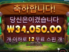 저번에 릴리즈바이슨에서 터졌던 기억이 있어서 자꾸 돌려보는데 안해야겠다 ㅋ