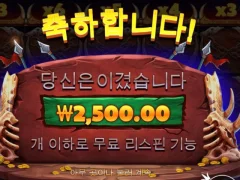 고블린은 왜 아무도 안하시는지?