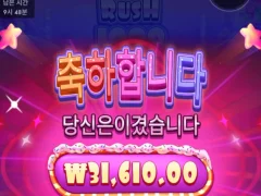 슈가러시 1000 올만에 재밋네요