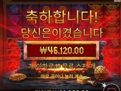 로키 헬멧만 나오면 죽쑤네 ㅜ