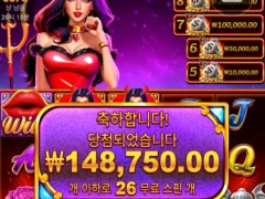 런데빌런런 데빌 런런