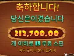 멍멍아 쭉쭉 가자! 도그하우스