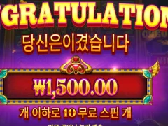 클레오파트라 누나