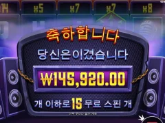 맛점들 하세요 헬비스 730배 ㅅㅅㅅ