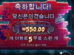 빅도그 기가 막히고 코가 막힌다
