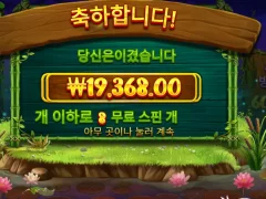 프로그앤벅스 요즘 나만 하나?