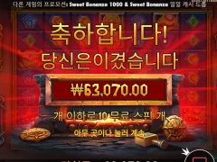 로키 형님 가보자구요!!!