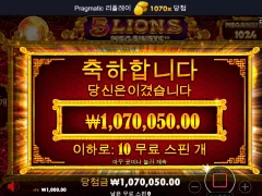 오라메 1070배 ㅅㅅㅅㅅㅅㅅㅅㅅ