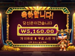 캐트라 ㅜㅜㅜㅜ