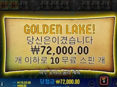 뿨킹 빅 베스