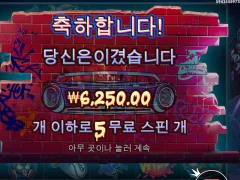 댕댕이 유기해야겠다
