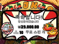 피자피자피자