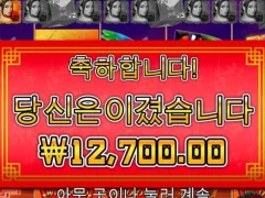 플로팅 오랜만에 한판햇다 아오