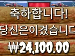 빅베스 살짝 올려봅니다.