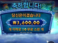 제우스가좋아 하데스가좋아? 엄마가좋아 아빠가좋아?