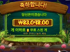 프라그마틱은 프로그앤벅스 가 진리임