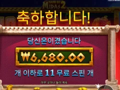 날이 더워서 그런가 ㅈㄴ 안되네
