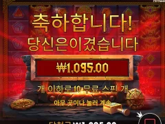 로키 제발 비싼것 좀 나오지마라고 ㅜㅜㅜㅜ