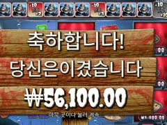할로윈 280배 ㅅㅅㅅ