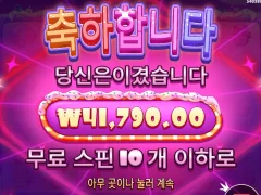 슈가1000 슈퍼구매 이제 안할려구요