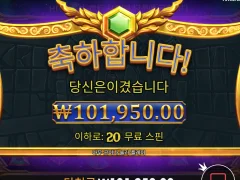 올림푸스1000 가즈아~~~