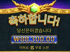 올푸1000 아쉽
