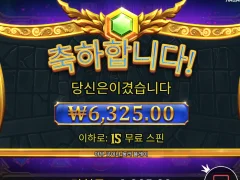 오랜만에 올림푸스1000