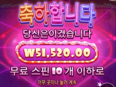 슈가1000 슈퍼구매도 이제 끝..