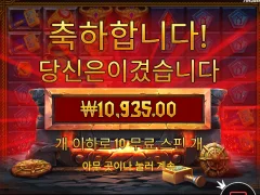 로키 한우물만 판다