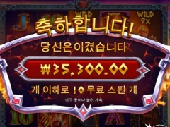 제우스대하데스 빠돌이입니다.ㅎㅎㅎ