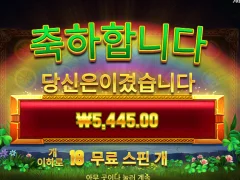 휠오골드 그림은 예쁜데 왤케 못먹냐..
