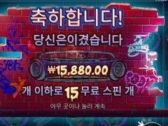 올림푸스에서 도그하우스 이정도면 ㄱㅊ음?