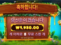 어휴 너무 죽네 ㅜㅜㅜ